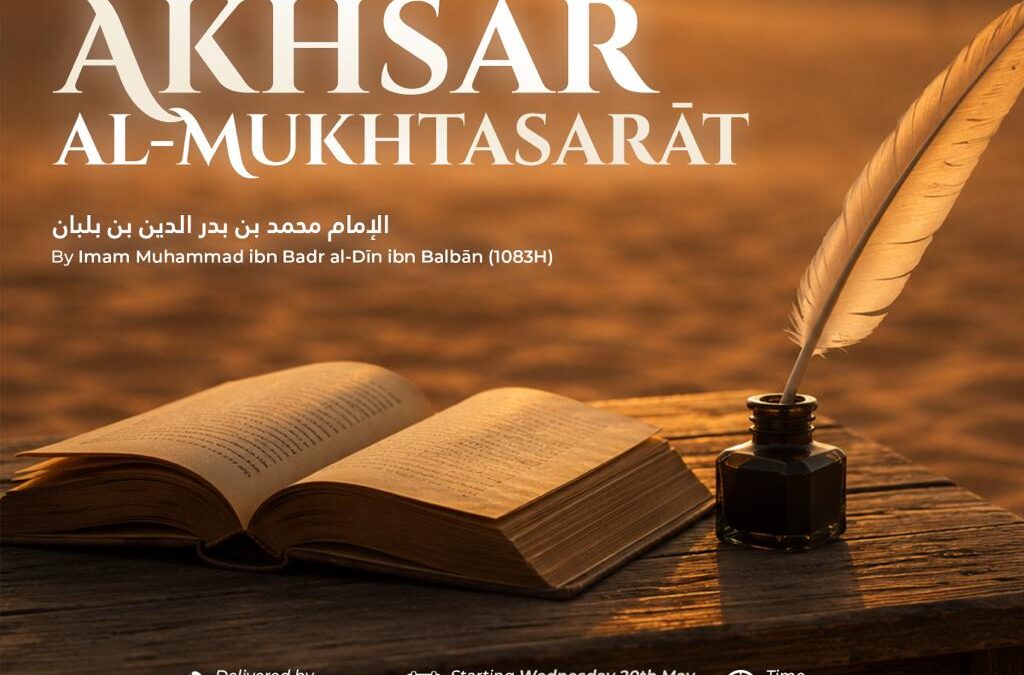 Akhsar al-Mukhtasarāt – Beginner Fiqh Class