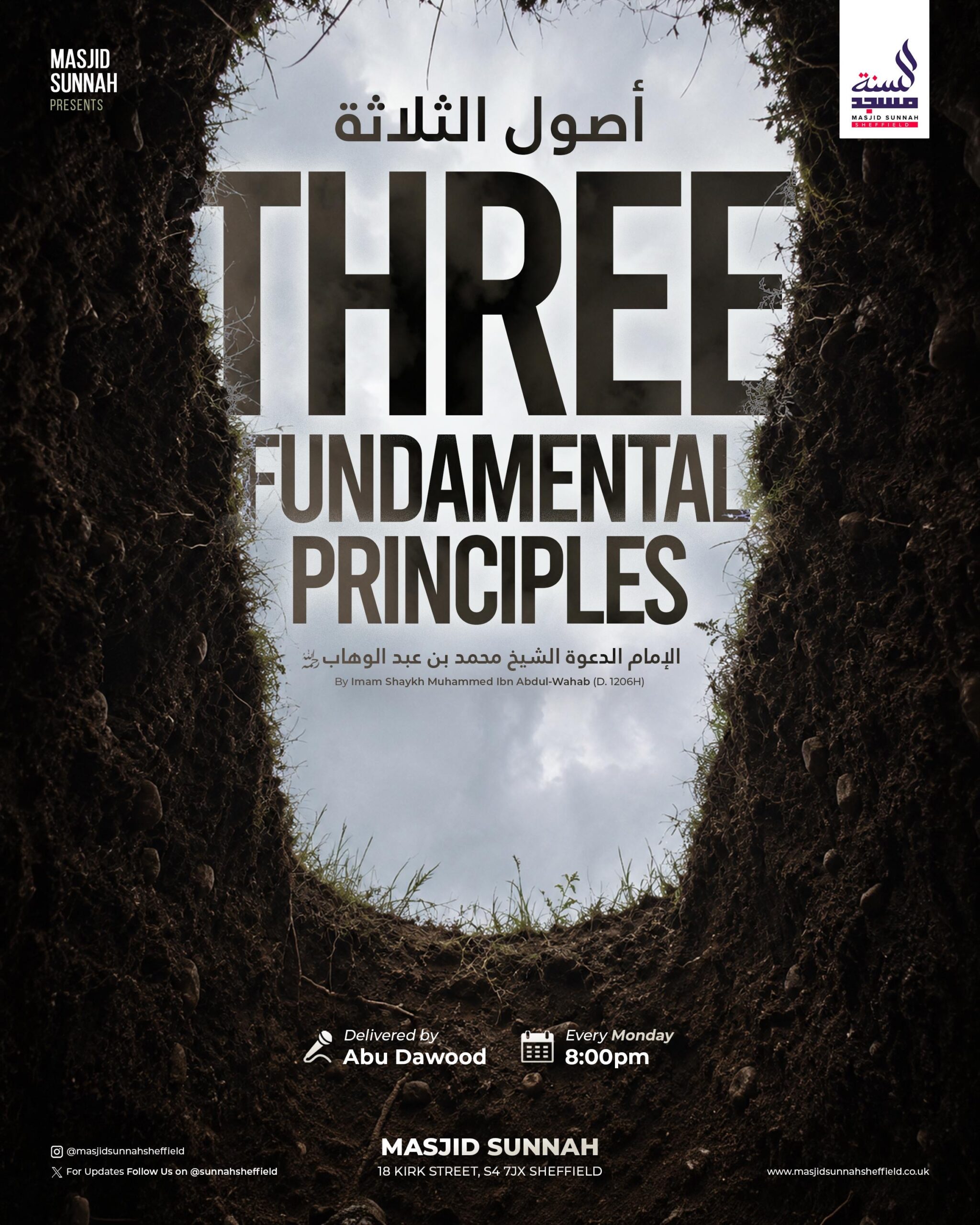 Three Fundamental Principles